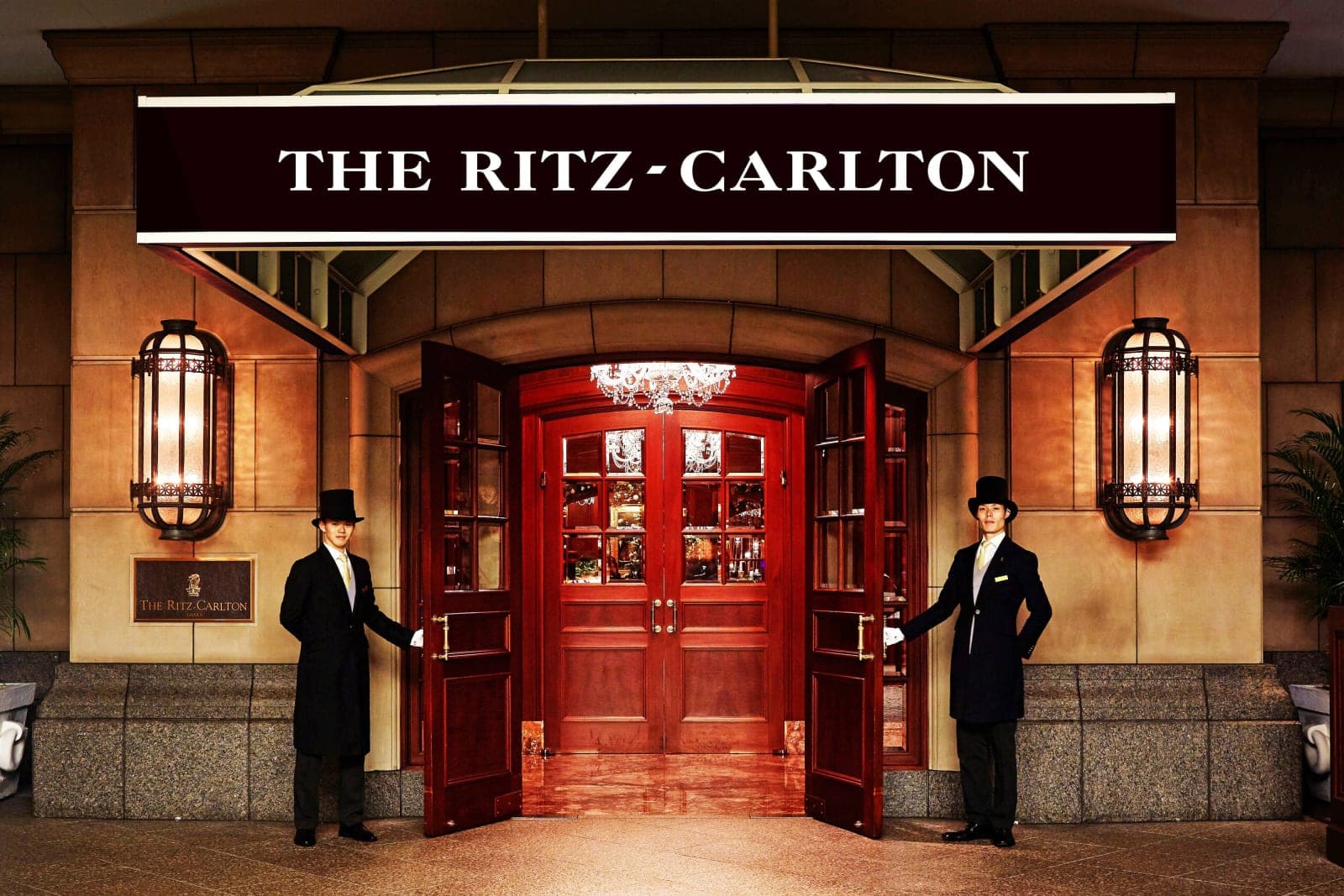 The Ritz-Carlton, Osaka: Entrance