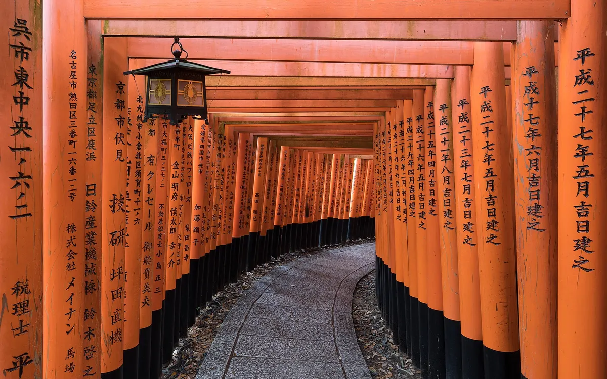 Japan